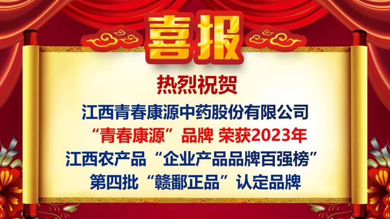 大鸡巴操大屁股骚逼视频